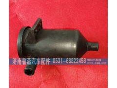 D42-001-30+A+B,油水分離器,濟南魯燕汽車配件有限公司