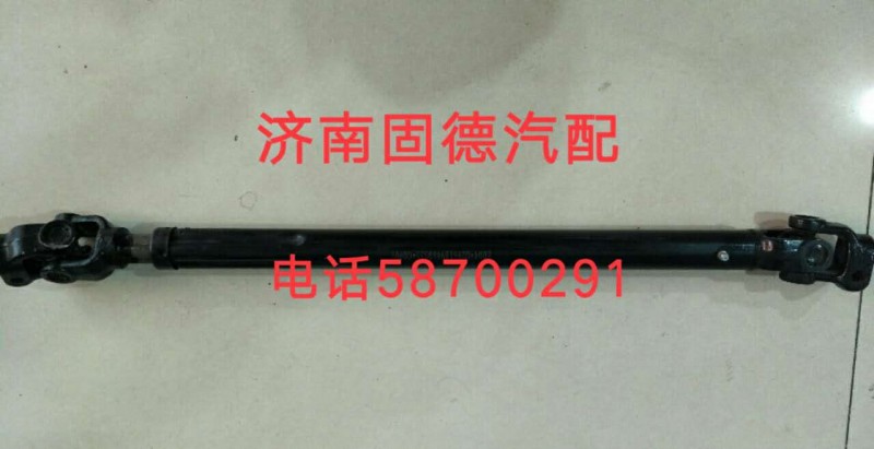 DZ96189460555,轉(zhuǎn)向伸縮軸,濟(jì)南固德汽車配件有限公司--原隆達(dá)