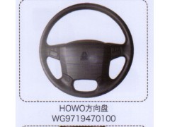 WG9719470100,豪沃HOWO方向盤,濟(jì)南泉信汽配