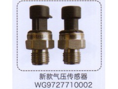 WG9727710002,新款氣壓傳感器,濟南泉信汽配