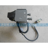 豪沃A7電動舉升泵，重汽WG9925820031