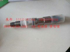 080V10100-6085,CR-噴油器 帶噴嘴,濟南冠澤卡車配件營銷中心