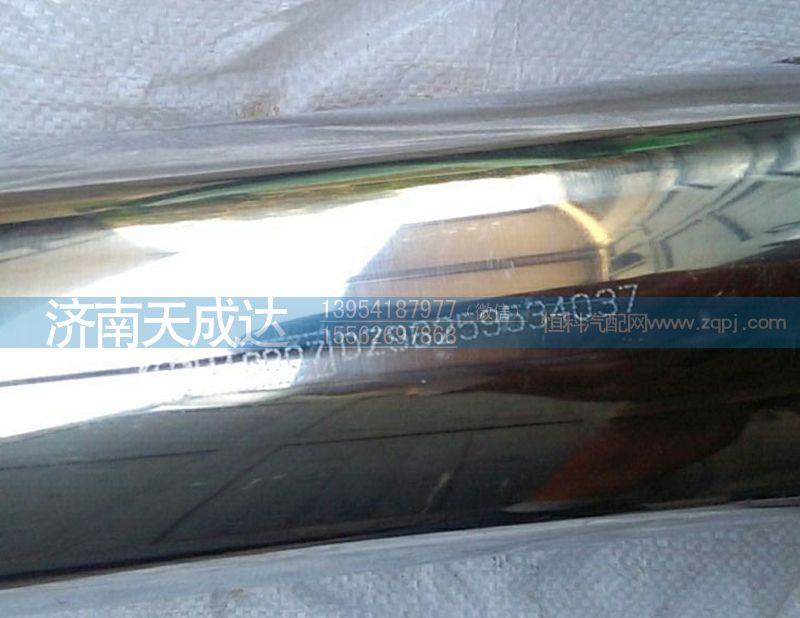 DZ96259534037,德龍中冷器鋼管,濟(jì)南天成達(dá)汽車配件有限公司