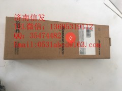 S4307475A2080康明斯噴油器濟(jì)南信發(fā),S4307475A2080康明斯噴油器濟(jì)南信發(fā),濟(jì)南信發(fā)汽車配件有限公司