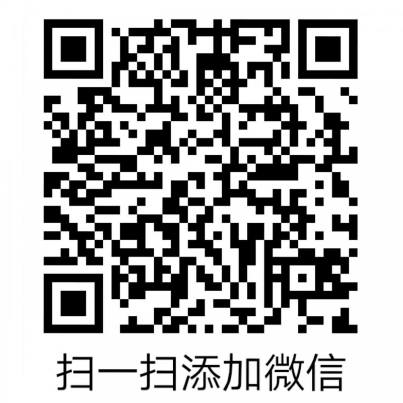 1122930000003,歐曼直拉桿,濟(jì)南固德汽車配件有限公司--原隆達(dá)