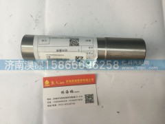 WG4005416033,主銷,濟(jì)南淏湶商貿(mào)有限公司