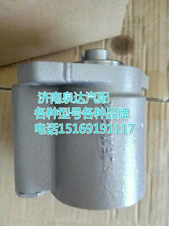 WG9431471050,轉(zhuǎn)向助力泵,濟南泉達汽配有限公司