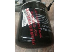 100355500030,干燥器帶四回路,濟(jì)南泉鑫溢商貿(mào)有限公司