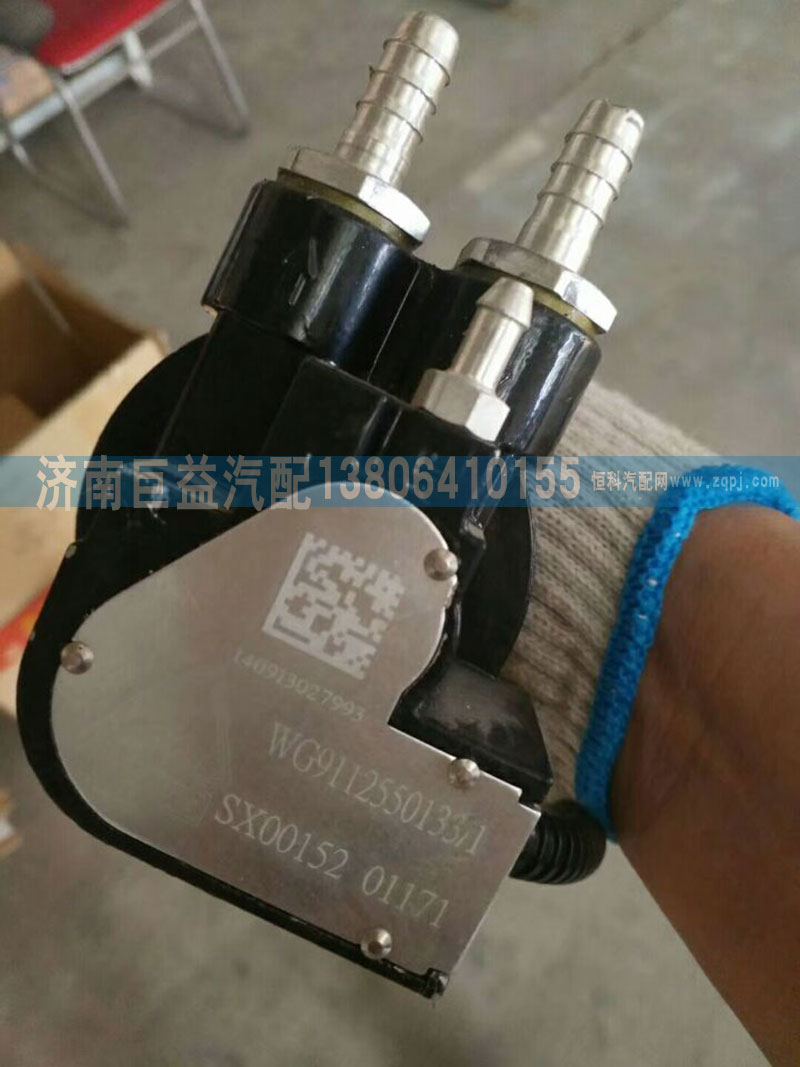 WG9112550133,油位傳感器,濟南盛偉汽配