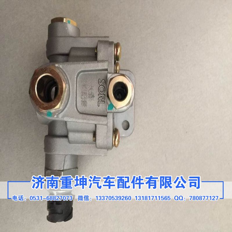 3516020-435W,繼電器,濟南重坤汽車配件有限公司