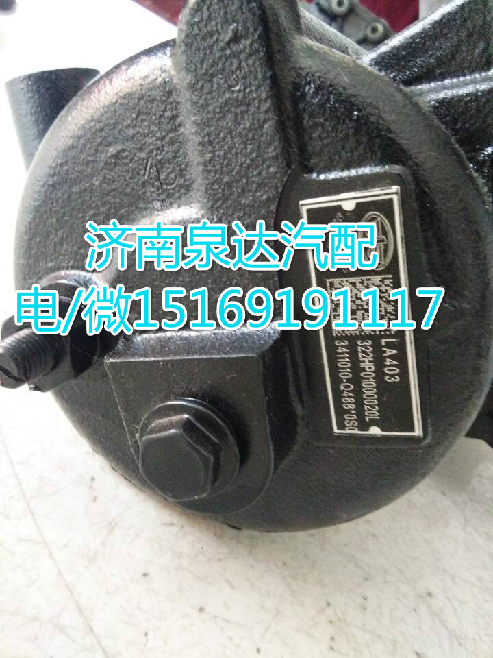 3411010-Q488,動力轉(zhuǎn)向器/方向機,濟南泉達汽配有限公司