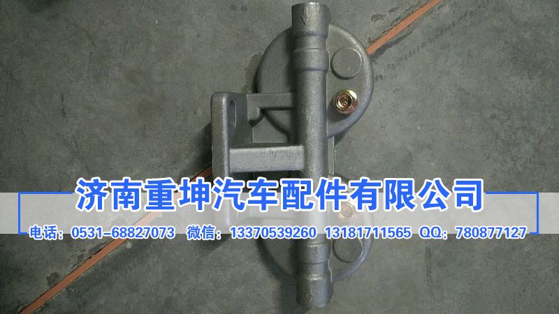 1117021-53D,柴油格鋁座,濟(jì)南重坤汽車配件有限公司