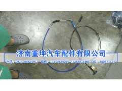 EQ153,油門線,濟(jì)南重坤汽車配件有限公司