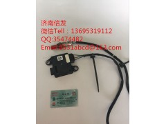 0281006578,博世氮氧傳感器,濟南信發(fā)汽車配件有限公司