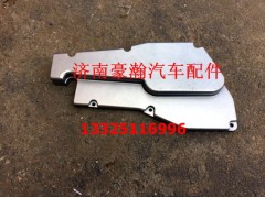 WG9900240019,操縱器蓋,濟(jì)南馭無(wú)疆汽車配件有限公司