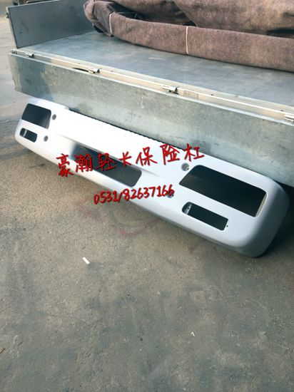 AZ9516930006,豪瀚輕卡保險杠,濟(jì)南馭無疆汽車配件有限公司