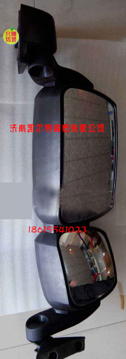 AZ1642110001/2,導(dǎo)風(fēng)罩,濟(jì)南凱爾特商貿(mào)有限公司