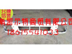 WG1642240002,保險(xiǎn)杠,濟(jì)南凱爾特商貿(mào)有限公司