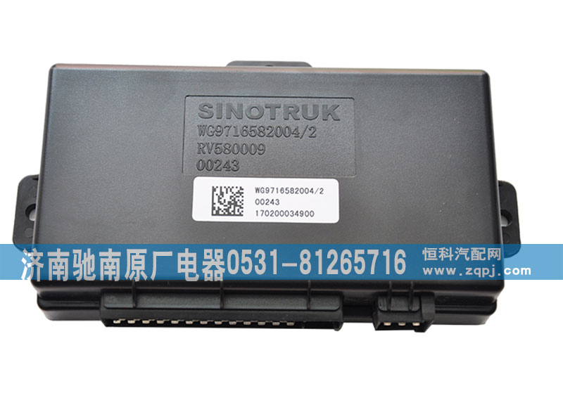 WG9716582004,MINI控制器,濟南馳南原廠電器