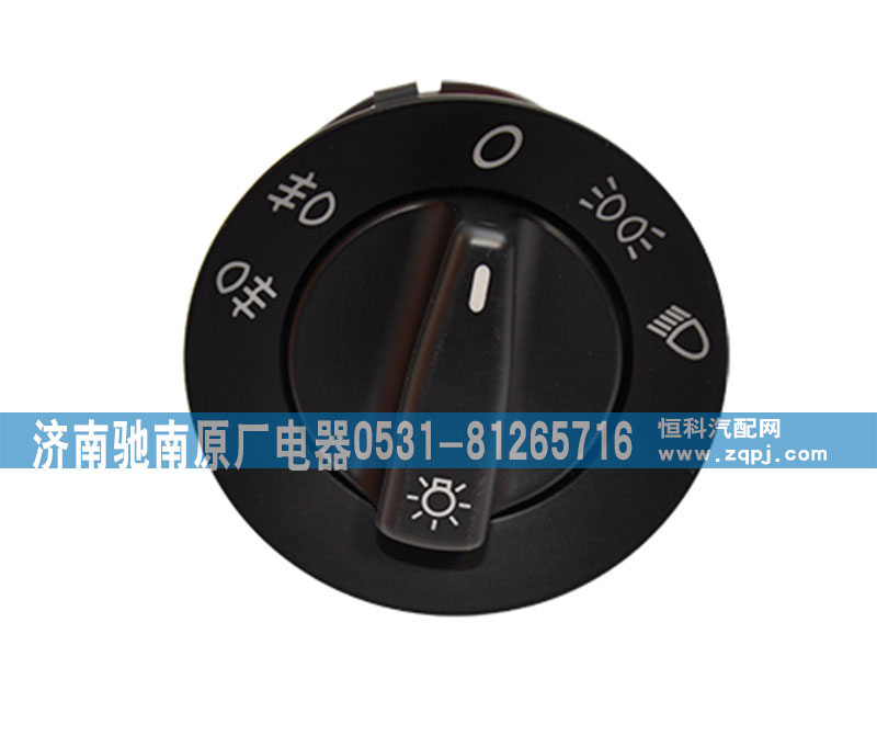 WG9918580009,旋轉(zhuǎn)燈光開關(guān),濟(jì)南馳南原廠電器