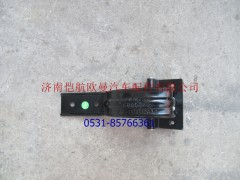 H4541010009A0,上工具箱鎖鏈總成,濟(jì)南愷航歐曼汽車配件有限公司