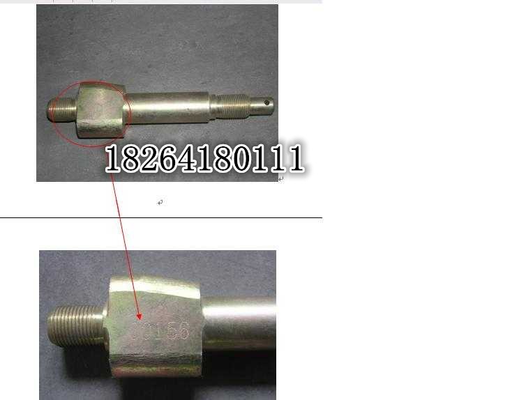 199012820031,扁軸,濟(jì)南百思特駕駛室車身焊接廠