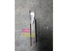 810w62930-0162,右窗簾導(dǎo)軌護(hù)框,濟(jì)南百思特駕駛室車身焊接廠