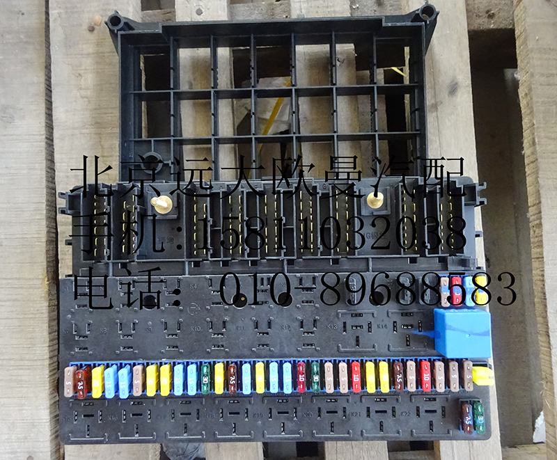 H4374050008A0,中央配電盒,北京遠大歐曼汽車配件有限公司