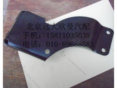 H4502A01050A0,右前高度閥下支架,北京遠(yuǎn)大歐曼汽車(chē)配件有限公司