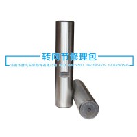 力拓立軸 6.5T   QT65BQ0-3001102