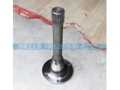 81356040091,貫通軸,濟南五丈原汽車配件有限公司（原奧隆威）