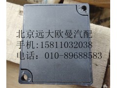 1B24937500096,儀表撥碼器,北京遠大歐曼汽車配件有限公司