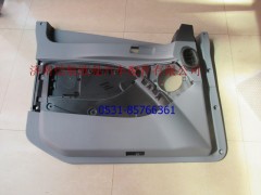 H4610160005A0,車門內(nèi)護(hù)板GTL左,濟(jì)南愷航歐曼汽車配件有限公司