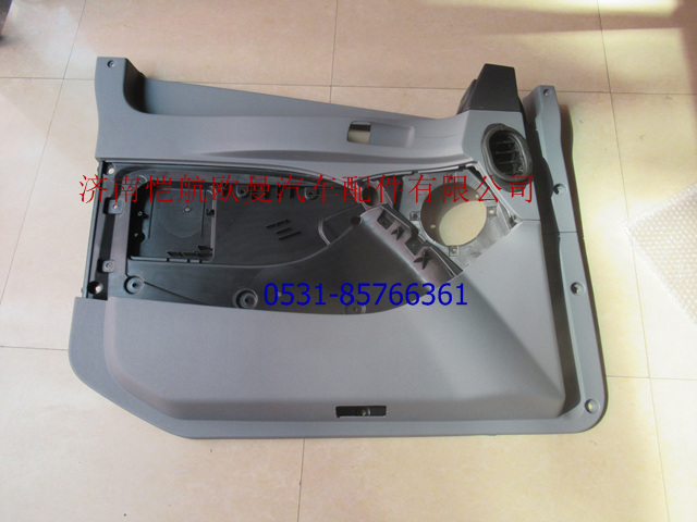 H4610160006A0,車門內(nèi)護(hù)板GTL右,濟(jì)南愷航歐曼汽車配件有限公司