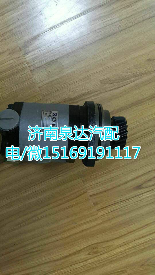 QC25/13-XZA,轉(zhuǎn)向助力泵,濟(jì)南泉達(dá)汽配有限公司