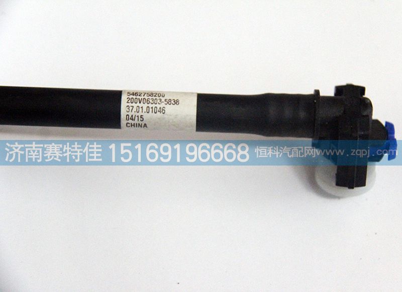 200V06303-5838,重汽MC11發(fā)動(dòng)機(jī)空壓機(jī)冷卻水進(jìn)水管,山東百基安國(guó)際貿(mào)易有限公司