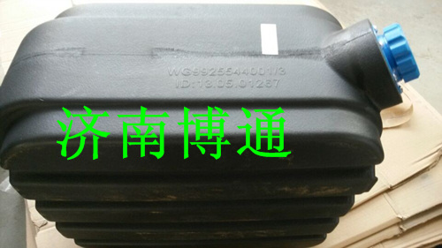 重汽豪瀚 J5G24T7尿素箱/WG9925565002,重汽豪瀚 J5G24T7尿素箱/WG9925565002,濟(jì)南博通重汽備件庫(kù)