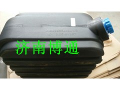 重汽豪瀚 J5G24T7尿素箱/WG9925565002,重汽豪瀚 J5G24T7尿素箱/WG9925565002,濟(jì)南博通重汽備件庫(kù)