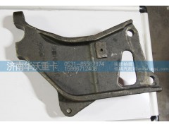 50BD-04048-E,右翻轉(zhuǎn)支架,濟南華沃重卡汽車貿(mào)易有限公司