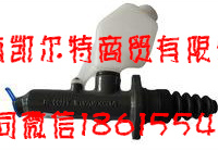 AZ9114230025,離合器助力器,濟(jì)南凱爾特商貿(mào)有限公司