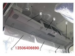 AZ1608770008,雜物箱,濟(jì)南百思特駕駛室車身焊接廠