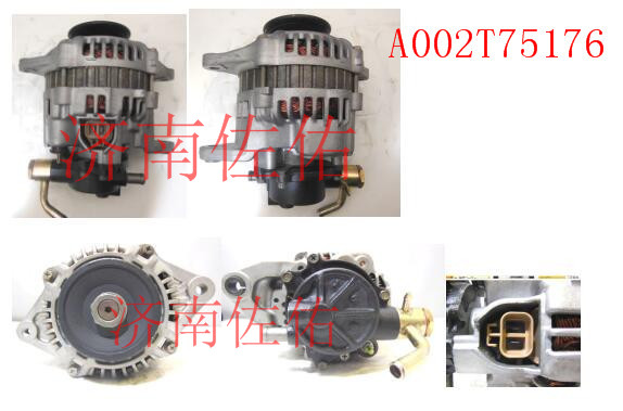 SEM2 18 300?發(fā)電機(jī)WGFAT WGLAD/A002T75176 發(fā)電機(jī)HA