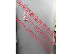 100120100199,消聲器總成（氣體機(jī)）,濟(jì)南泉鑫溢商貿(mào)有限公司