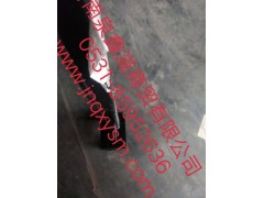 100290600009,前穩(wěn)定桿吊臂總成,濟南泉鑫溢商貿(mào)有限公司