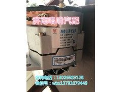 612600060353,濰柴整體式交流發(fā)電機(jī),濟(jì)南唱響汽配