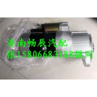 洋馬4D94E發(fā)動機起動機S13-204  濟南暢博