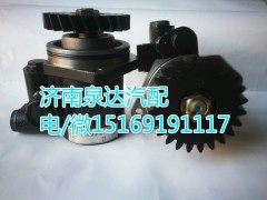 1331334006002,轉(zhuǎn)向巨力泵/齒輪泵,濟南泉達汽配有限公司