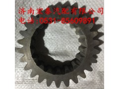 JS100-1701031,一軸齒輪,濟(jì)南宏泰變速箱專營(yíng)店