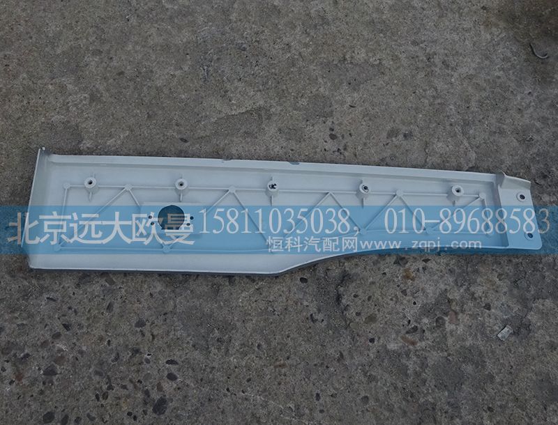 H4541010019A0,副輪罩左GTL,北京遠(yuǎn)大歐曼汽車配件有限公司