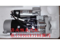 080V26201-7236,起動(dòng)機(jī)發(fā)電機(jī),濟(jì)南暢博汽車(chē)零部件有限公司